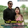 About Maya Holise Gehra Halbi Love Song Song